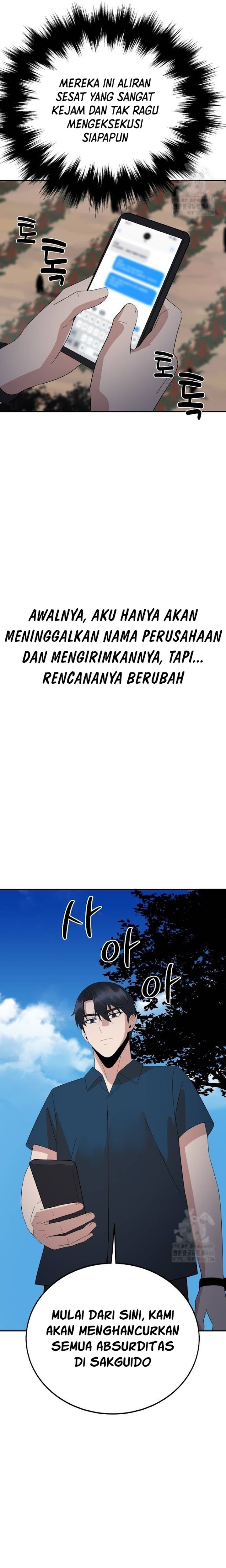 The Reincarnated Cop Who Strikes With Wealth Chapter 36 Gambar 13