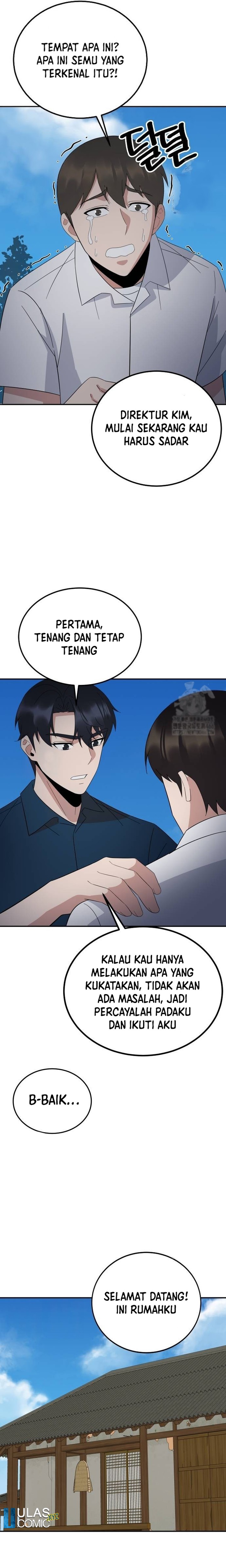 The Reincarnated Cop Who Strikes With Wealth Chapter 36 Gambar 16