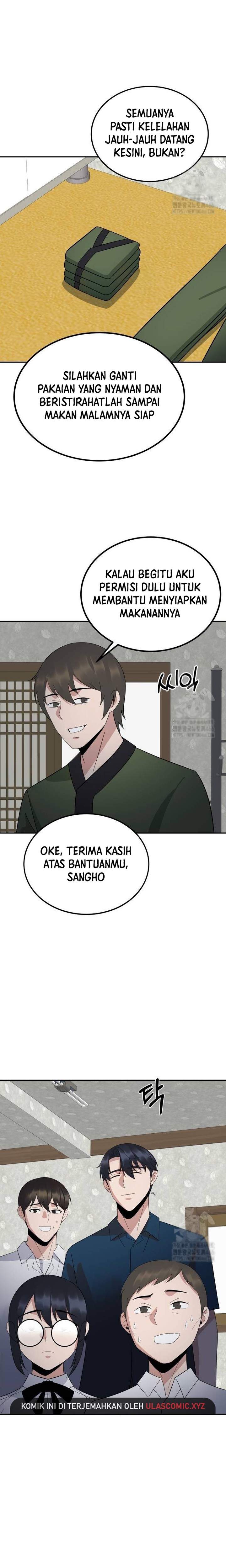 The Reincarnated Cop Who Strikes With Wealth Chapter 36 Gambar 17