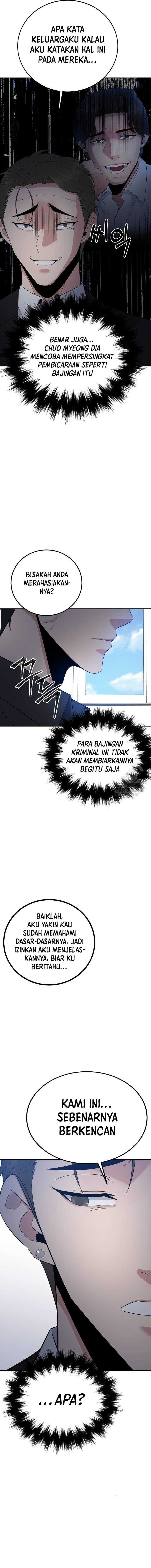 The Reincarnated Cop Who Strikes With Wealth Chapter 42 Gambar 6
