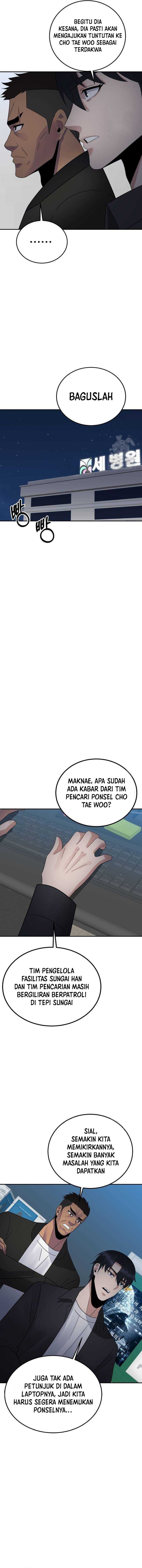 The Reincarnated Cop Who Strikes With Wealth Chapter 42 Gambar 17