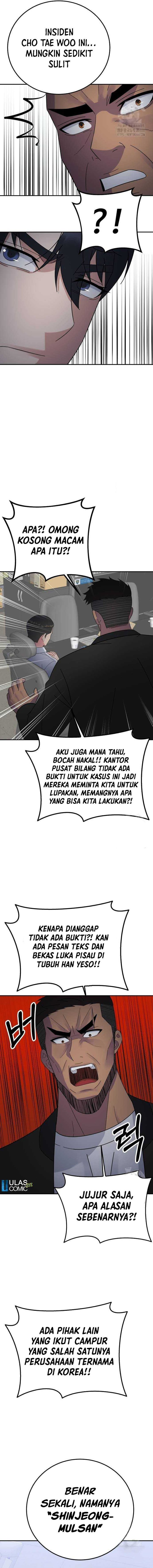 The Reincarnated Cop Who Strikes With Wealth Chapter 42 Gambar 20
