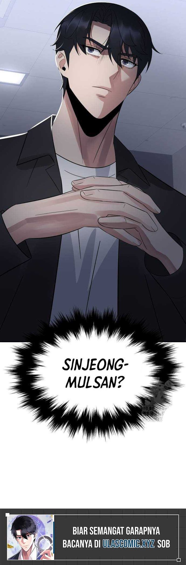 The Reincarnated Cop Who Strikes With Wealth Chapter 42 Gambar 21