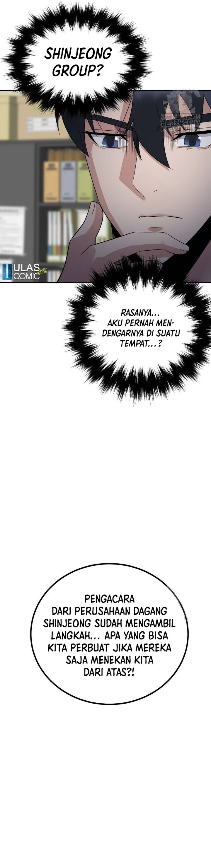 The Reincarnated Cop Who Strikes With Wealth Chapter 44 fix Gambar 2
