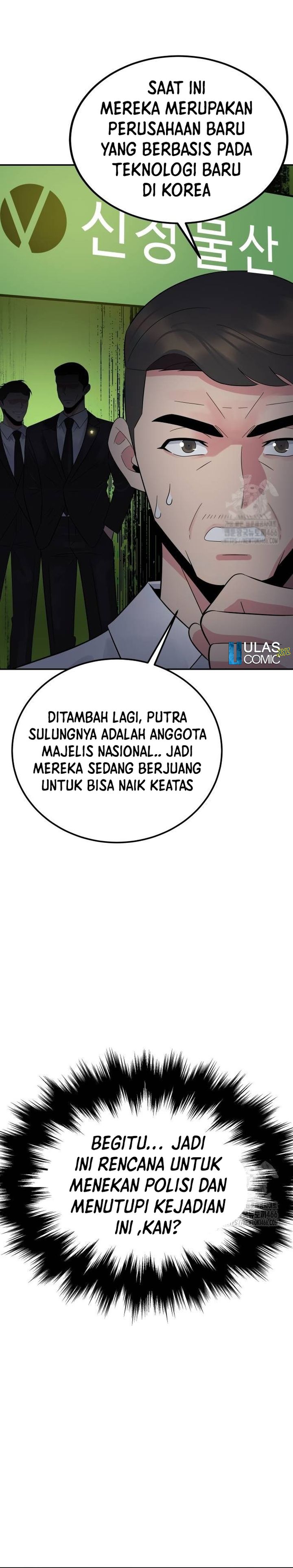 The Reincarnated Cop Who Strikes With Wealth Chapter 44 fix Gambar 7