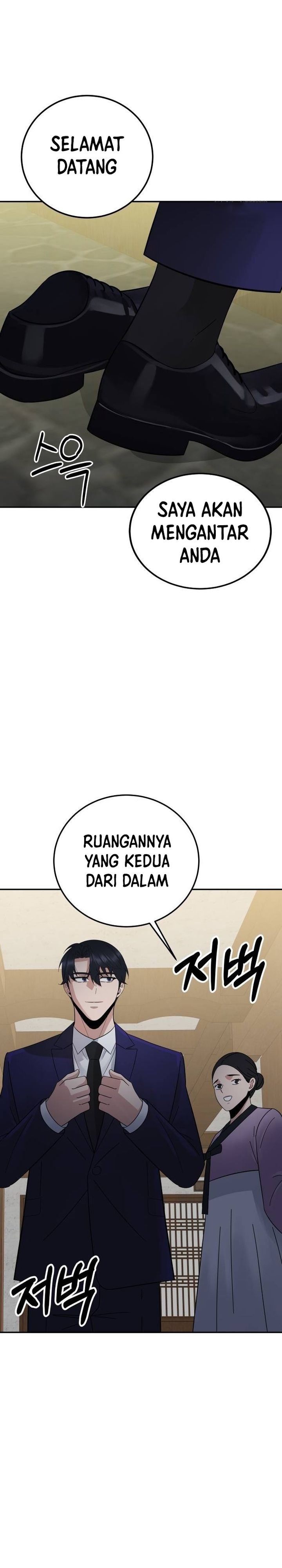 The Reincarnated Cop Who Strikes With Wealth Chapter 44 fix Gambar 32