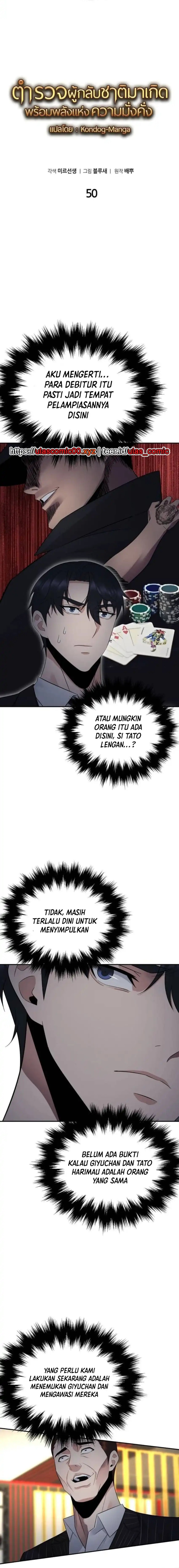 The Reincarnated Cop Who Strikes With Wealth Chapter 50 Gambar 3