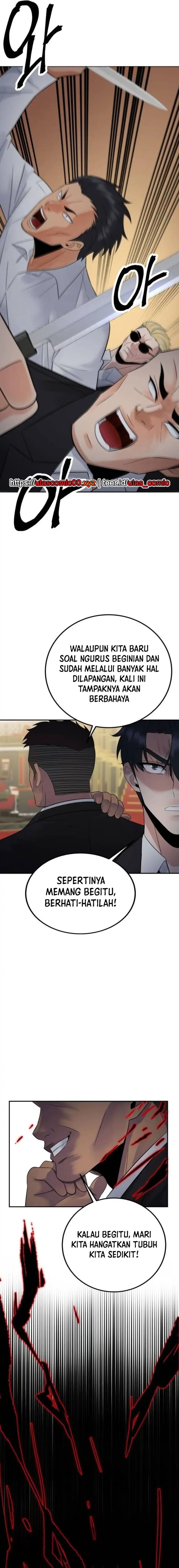 The Reincarnated Cop Who Strikes With Wealth Chapter 51 Gambar 4