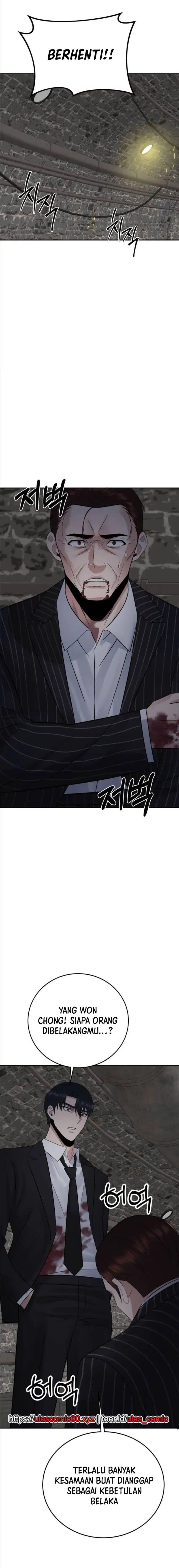 The Reincarnated Cop Who Strikes With Wealth Chapter 51 Gambar 23