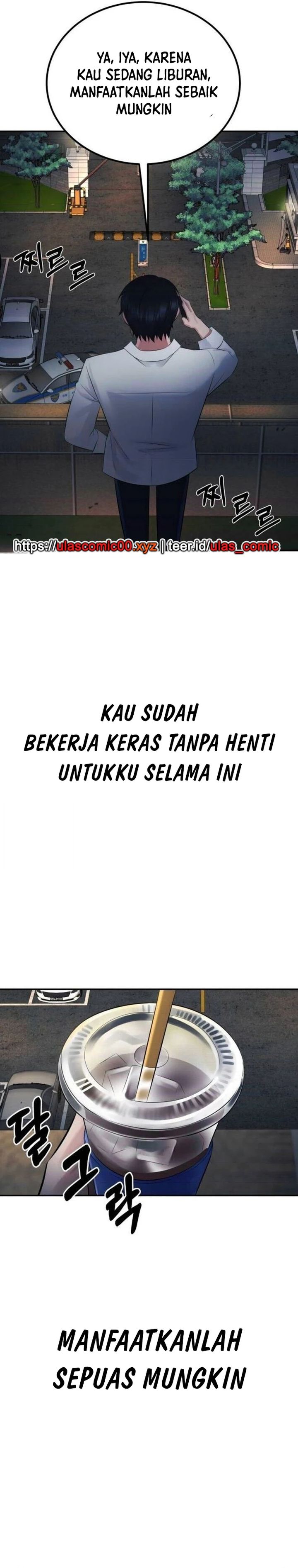 The Reincarnated Cop Who Strikes With Wealth Chapter 53 Gambar 38