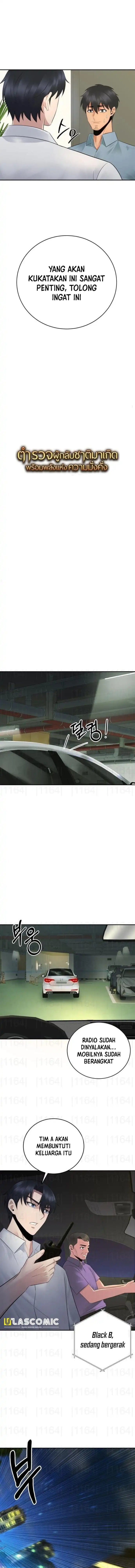 The Reincarnated Cop Who Strikes With Wealth Chapter 57 Gambar 8