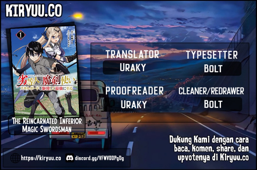 The Reincarnated Inferior Magic Swordsman Chapter 95 Gambar 1