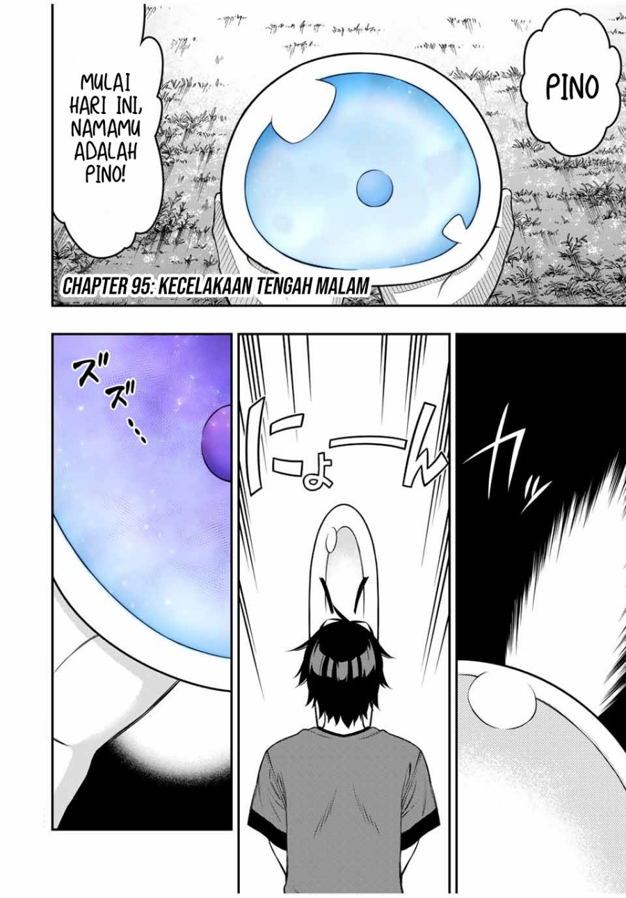 The Reincarnated Inferior Magic Swordsman Chapter 95 Gambar 2