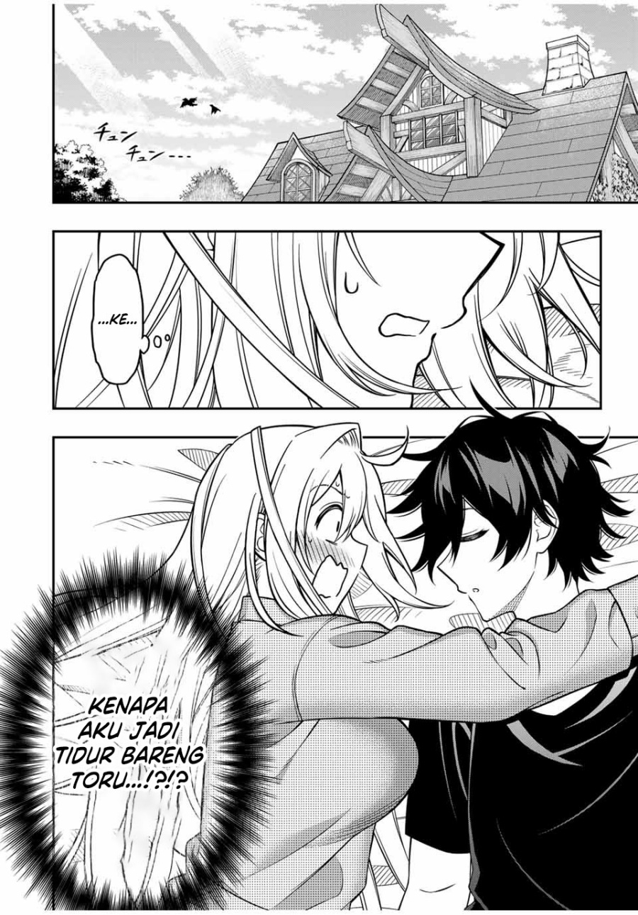 The Reincarnated Inferior Magic Swordsman Chapter 95 Gambar 10