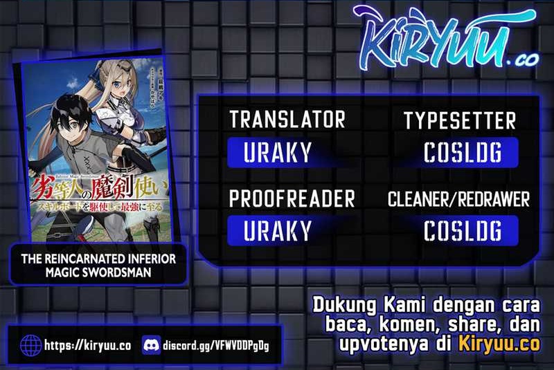 The Reincarnated Inferior Magic Swordsman Chapter 96 Gambar 1