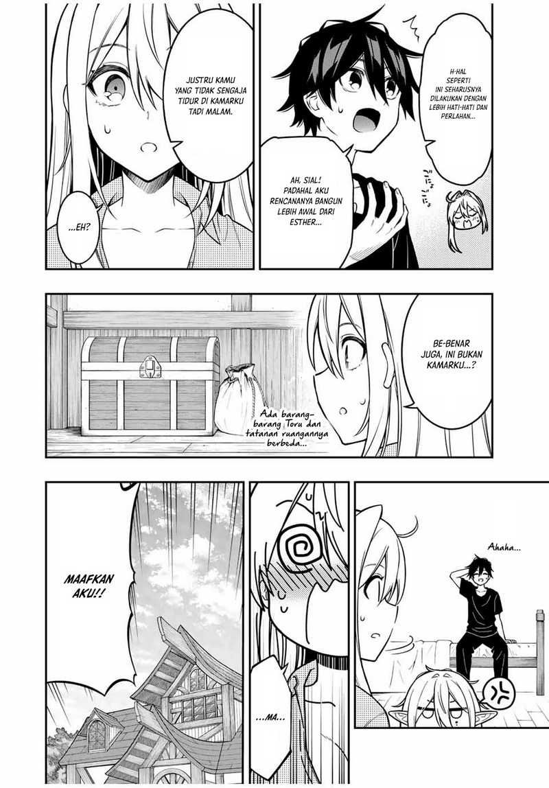 The Reincarnated Inferior Magic Swordsman Chapter 96 Gambar 6