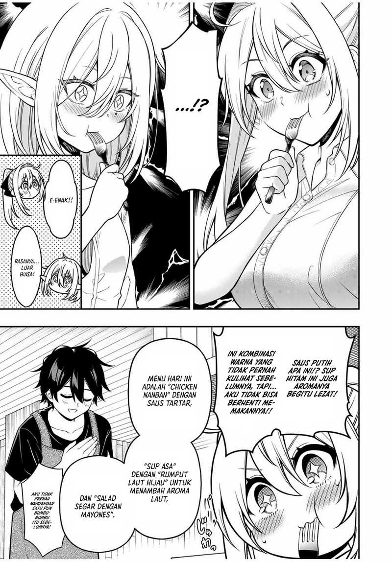 The Reincarnated Inferior Magic Swordsman Chapter 96 Gambar 9