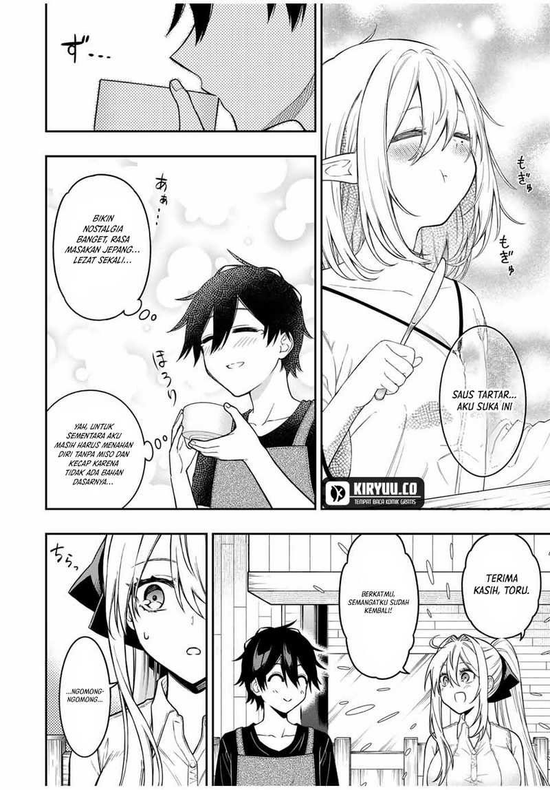 The Reincarnated Inferior Magic Swordsman Chapter 96 Gambar 10