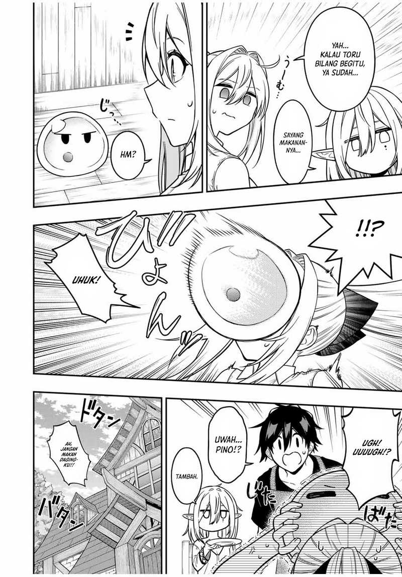 The Reincarnated Inferior Magic Swordsman Chapter 96 Gambar 12