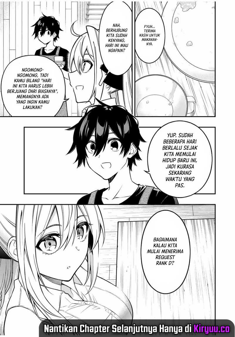 The Reincarnated Inferior Magic Swordsman Chapter 96 Gambar 13