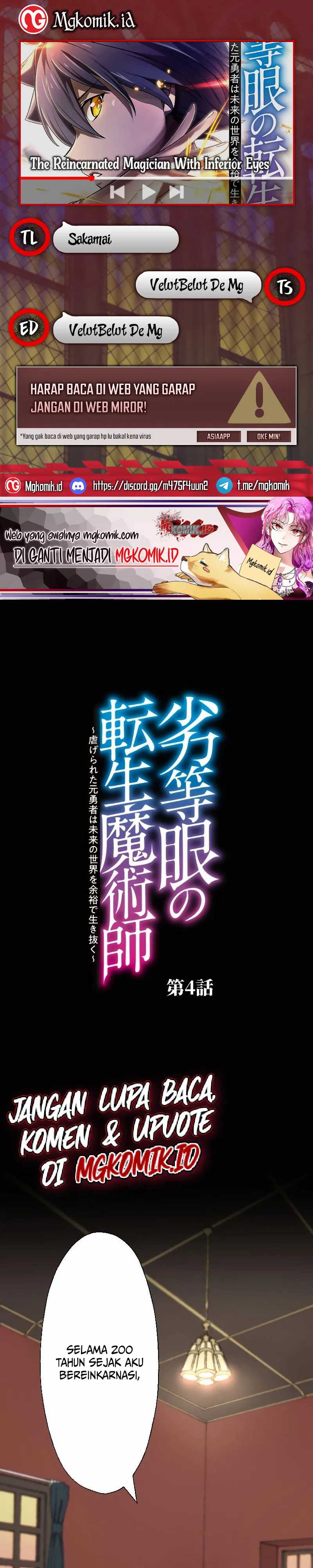 The Reincarnated Magician With Inferior Eyes ~The Oppressed Ex-hero Survives the Future World With Ease~ Chapter 04 Gambar 1