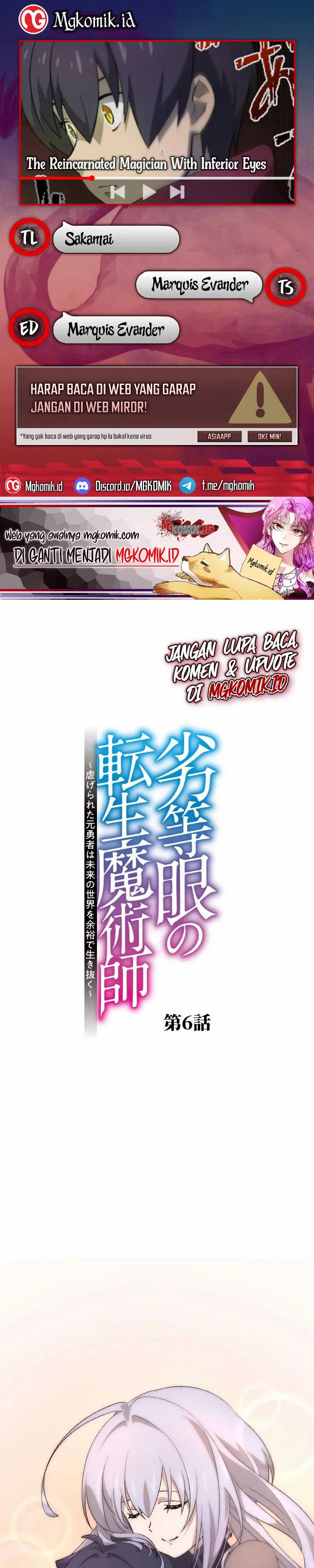 The Reincarnated Magician With Inferior Eyes ~The Oppressed Ex-hero Survives the Future World With Ease~ Chapter 06 Gambar 1