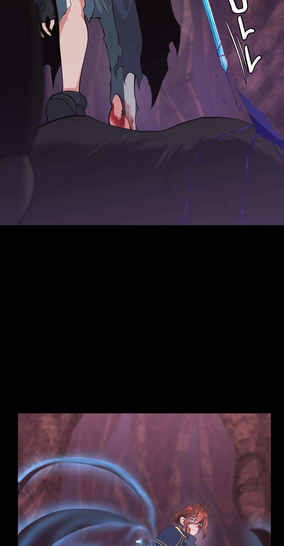 The Beginning After the End (The King Grey Reincarnation) Chapter 119 Gambar 13