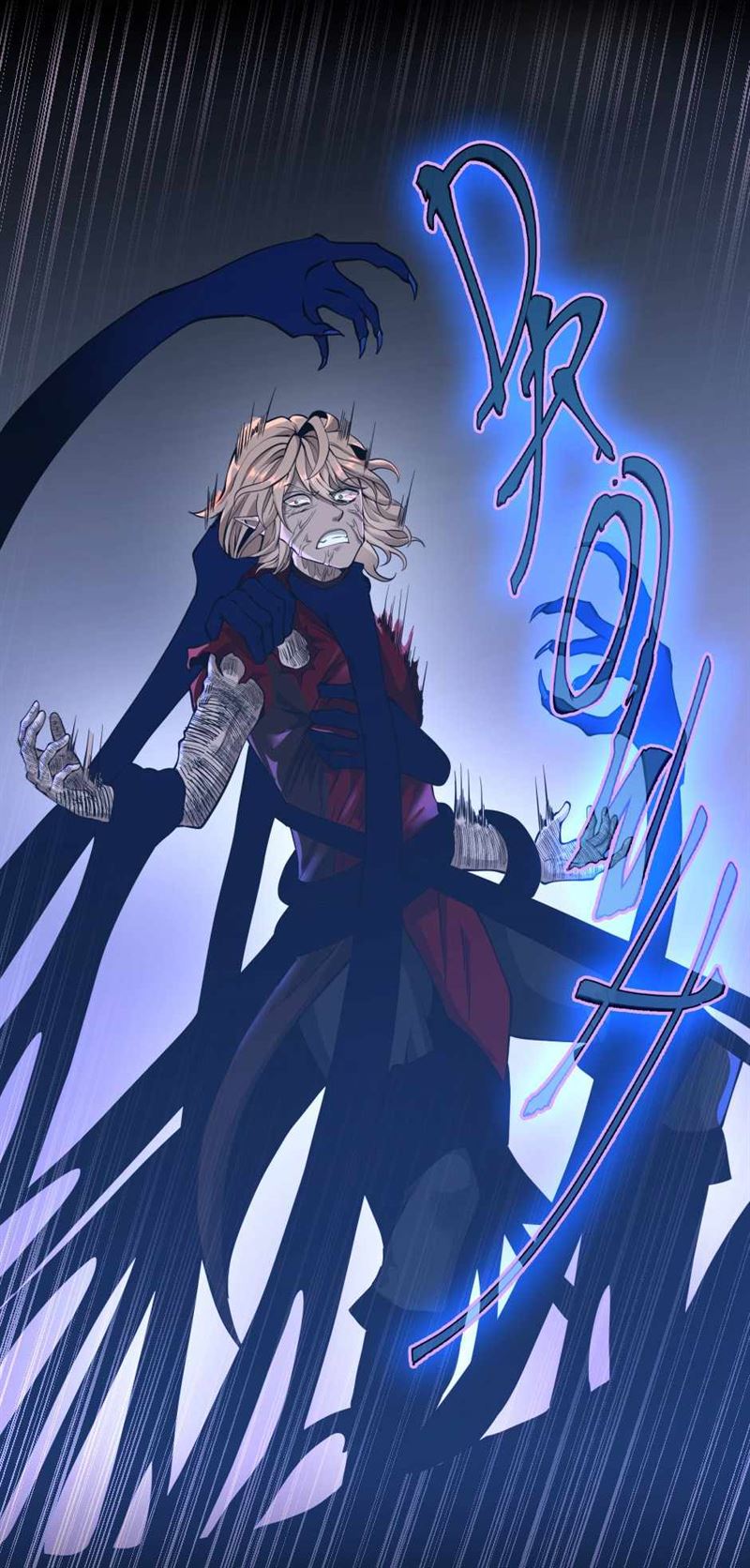 The Beginning After the End (The King Grey Reincarnation) Chapter 139 Gambar 53