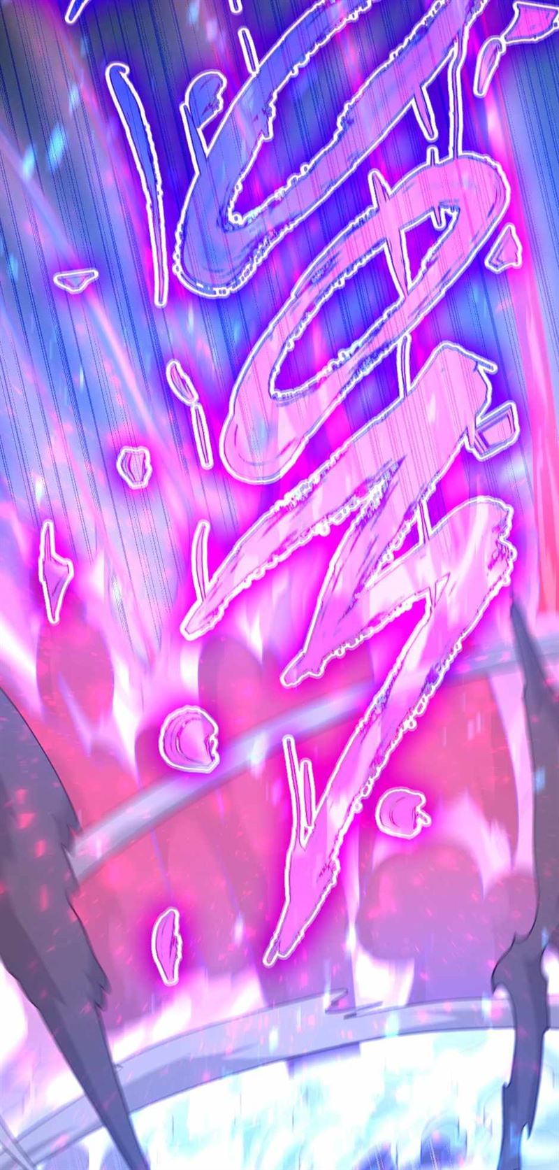 The Beginning After the End (The King Grey Reincarnation) Chapter 139 Gambar 67