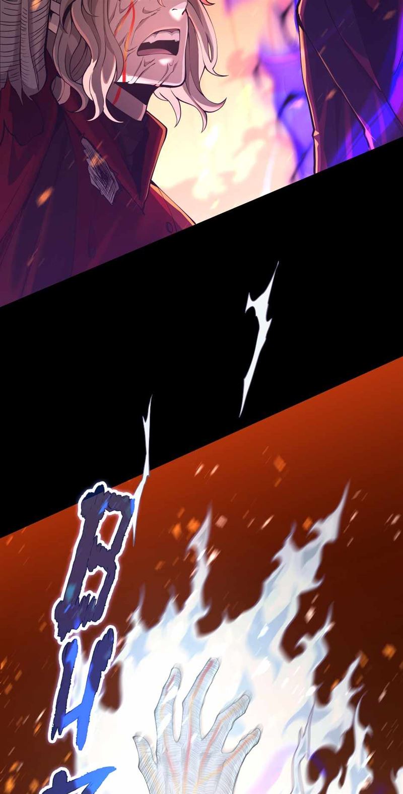 The Beginning After the End (The King Grey Reincarnation) Chapter 139 Gambar 94