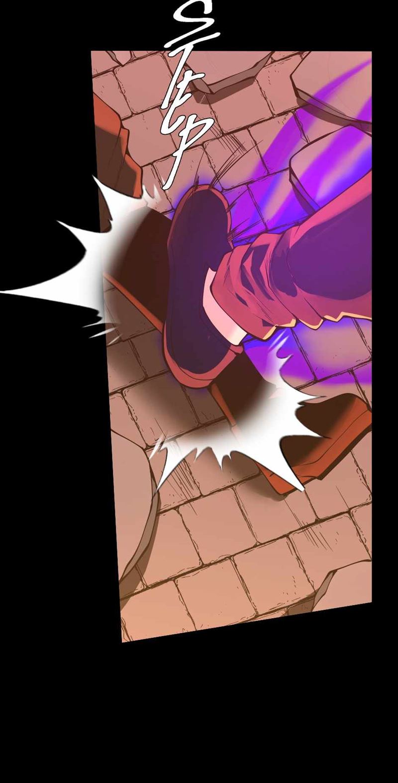 The Beginning After the End (The King Grey Reincarnation) Chapter 139 Gambar 101