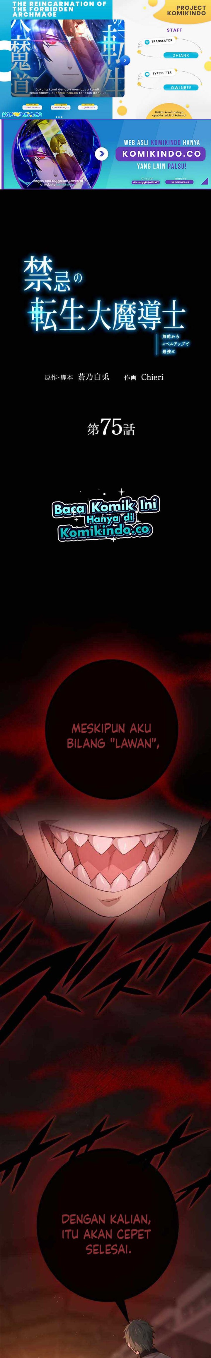 The Reincarnation of the Forbidden Archmage Chapter 75 Gambar 1