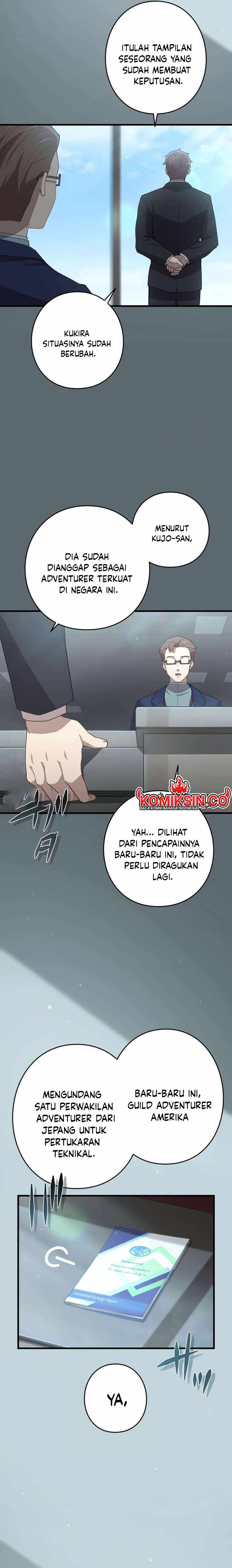 The Reincarnation of the Forbidden Archmage Chapter 84 Gambar 6