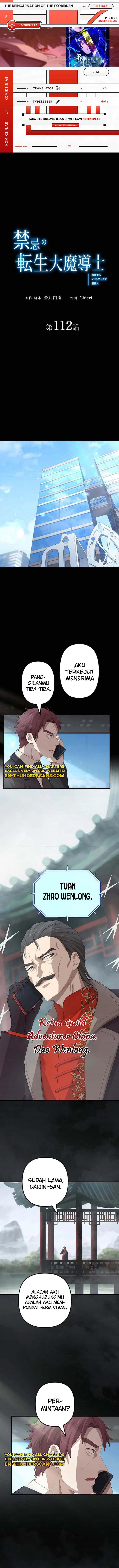 The Reincarnation of the Forbidden Archmage Chapter 112 Gambar 1