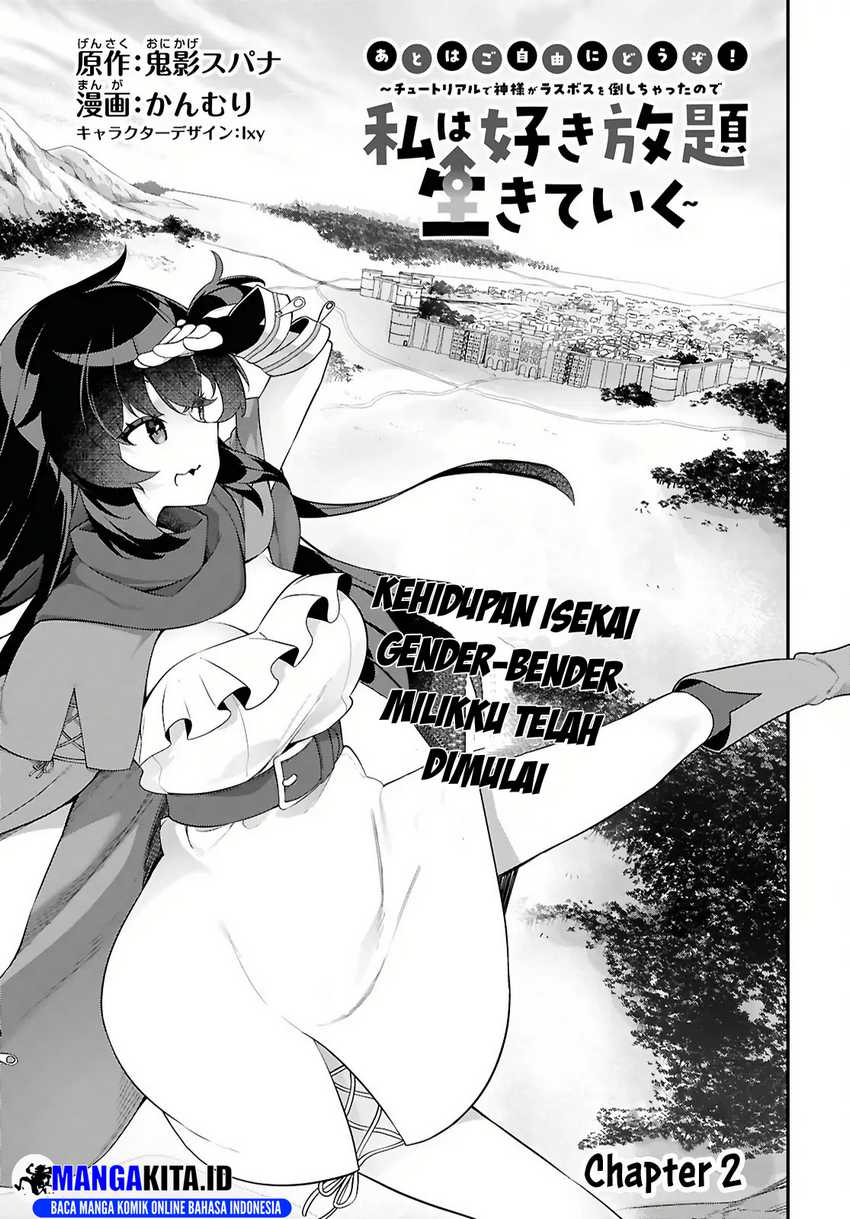 The Rest Is Up to You ~Since God Defeated the Final Boss in the Tutorial, I’m Going to Live My Life However I Want~ Chapter 02 Gambar 4