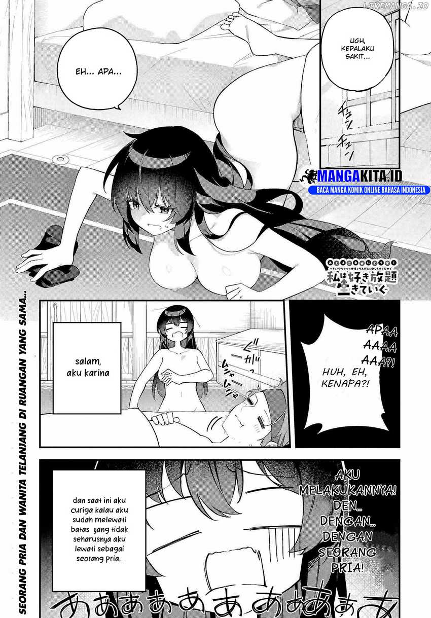 The Rest Is Up to You ~Since God Defeated the Final Boss in the Tutorial, I’m Going to Live My Life However I Want~ Chapter 03 Gambar 2