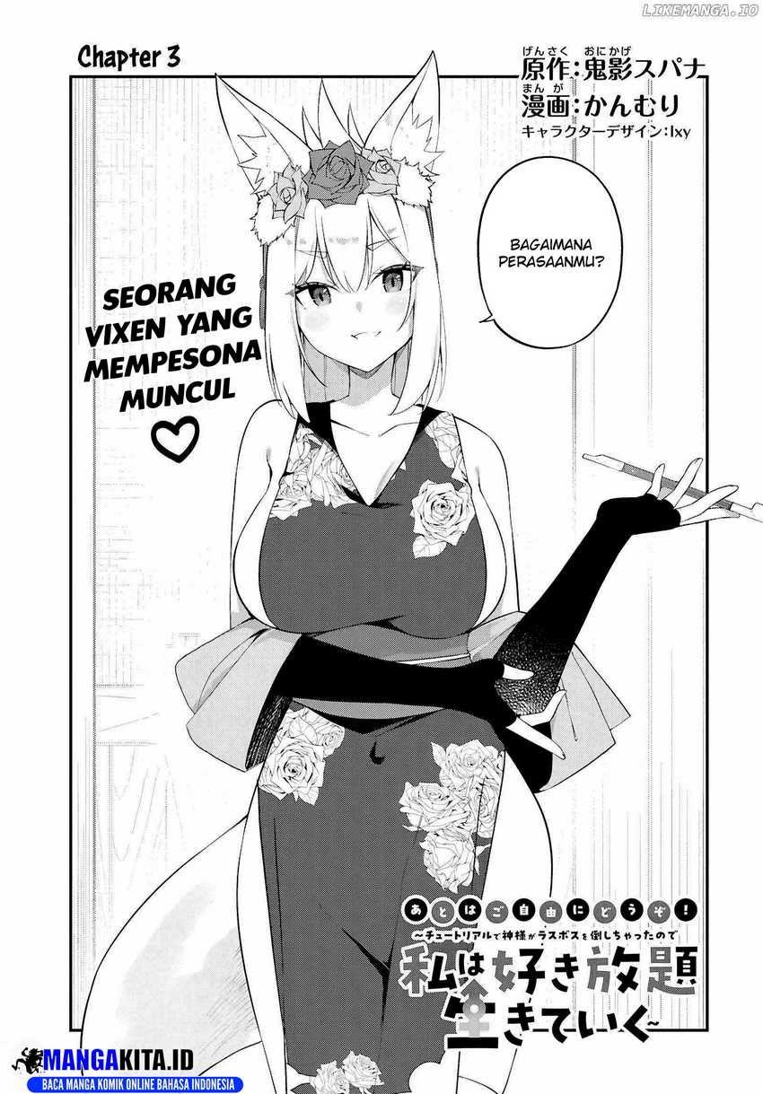 The Rest Is Up to You ~Since God Defeated the Final Boss in the Tutorial, I’m Going to Live My Life However I Want~ Chapter 03 Gambar 4