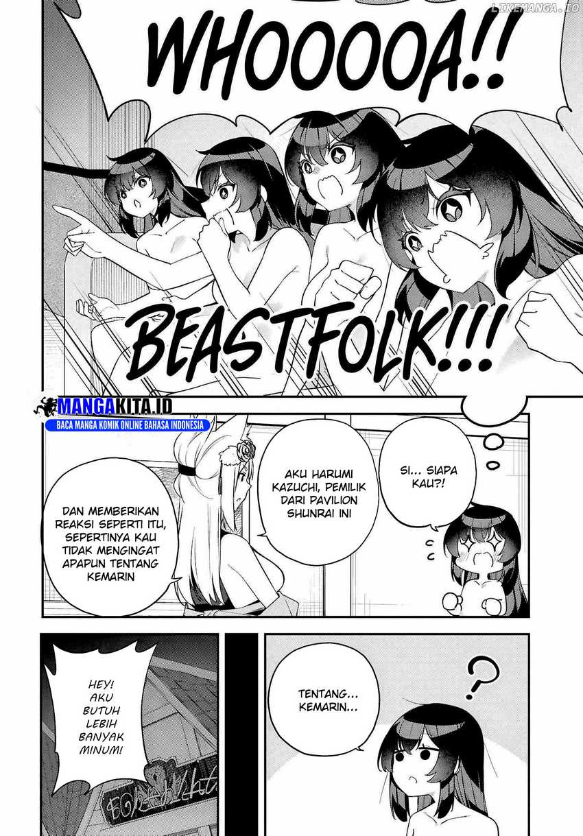 The Rest Is Up to You ~Since God Defeated the Final Boss in the Tutorial, I’m Going to Live My Life However I Want~ Chapter 03 Gambar 5