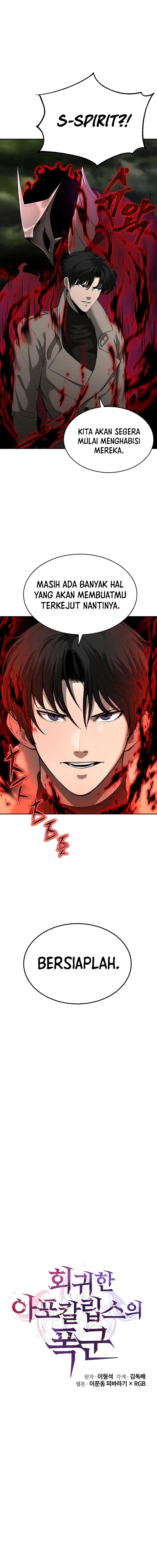 The Return Of Apocalypses Tyrant Chapter 06 Gambar 7