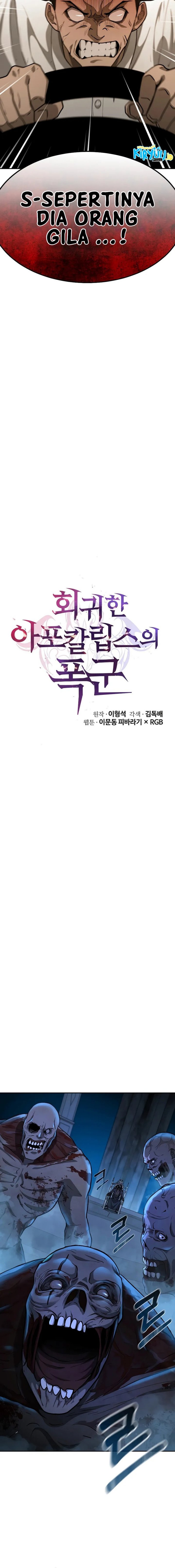 The Return Of Apocalypses Tyrant Chapter 12 Gambar 9