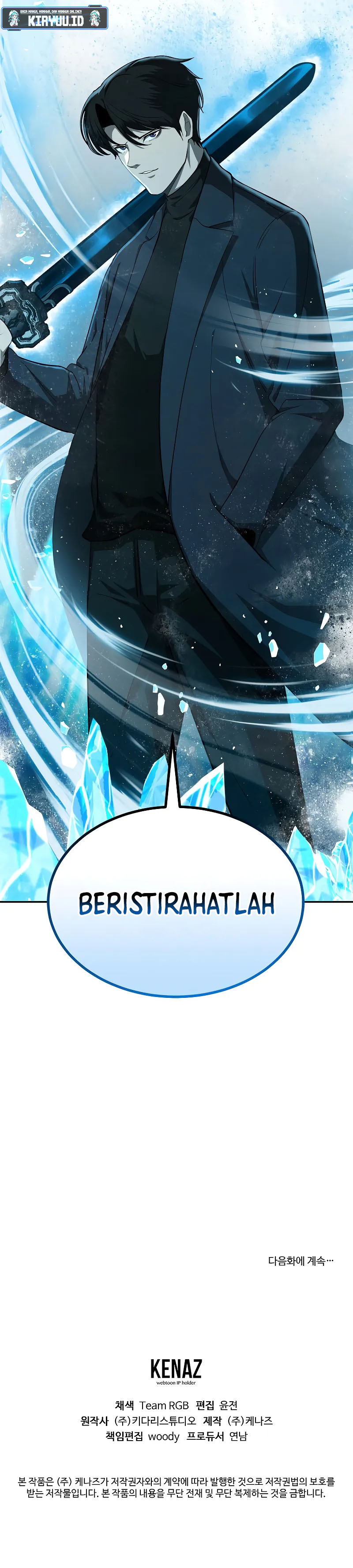 The Return Of Apocalypses Tyrant Chapter 15 Fix Gambar 14