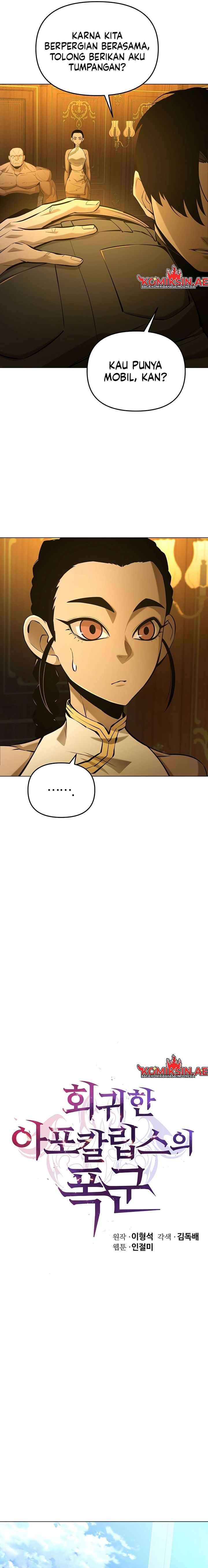 The Return Of Apocalypses Tyrant Chapter 38 Gambar 14