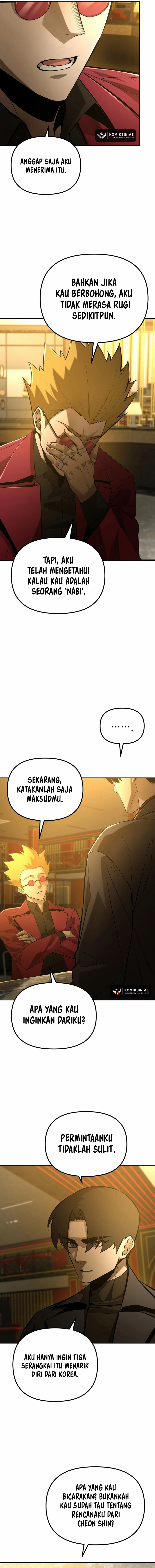 The Return Of Apocalypses Tyrant Chapter 45 Gambar 3