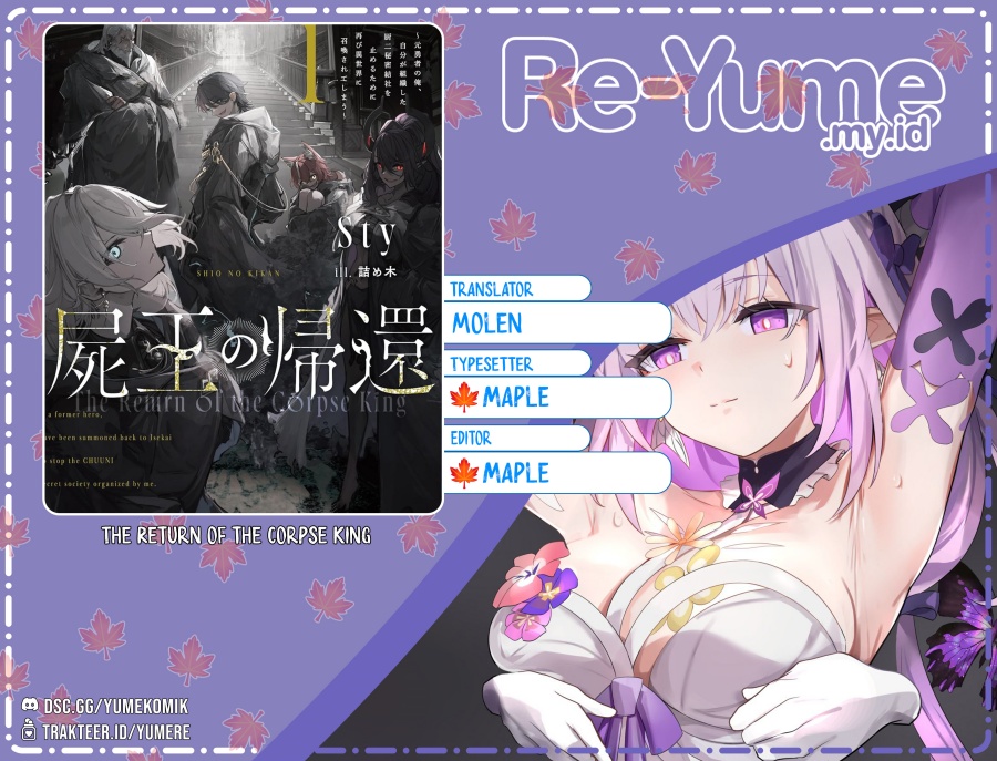 The Return of the Corpse King Chapter 01 Gambar 1