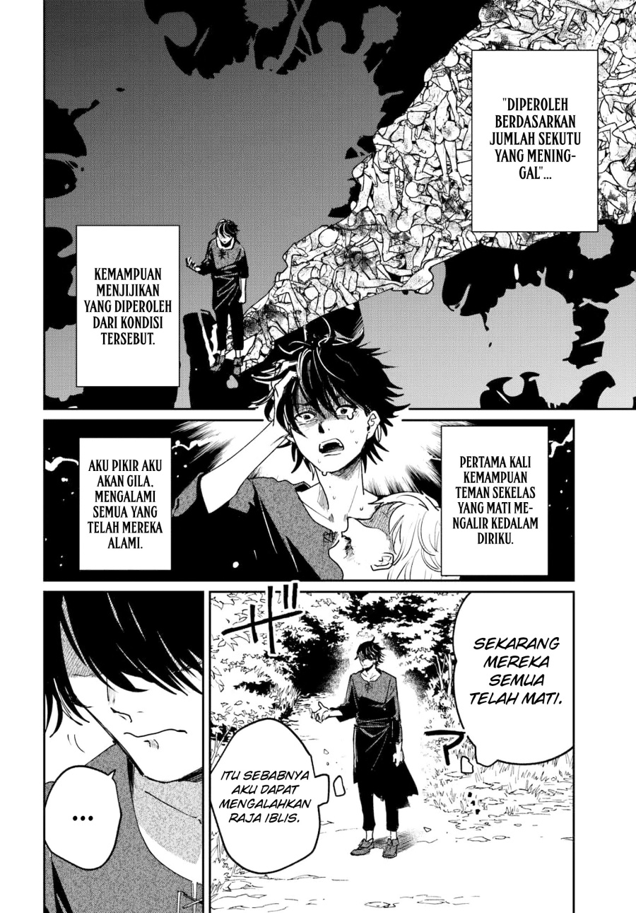 The Return of the Corpse King Chapter 01 Gambar 23