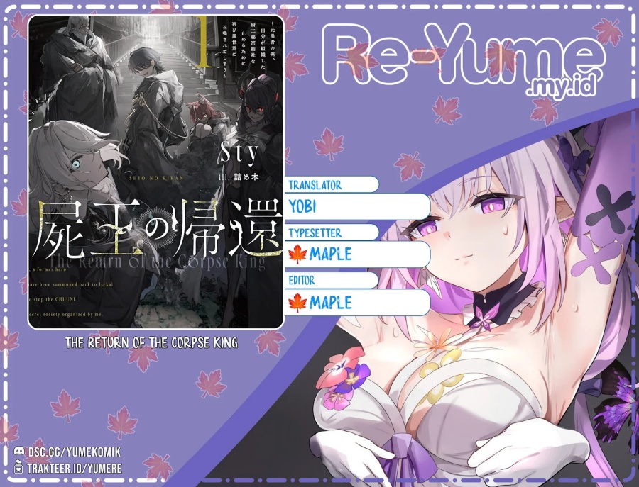 The Return of the Corpse King Chapter 05 Gambar 1