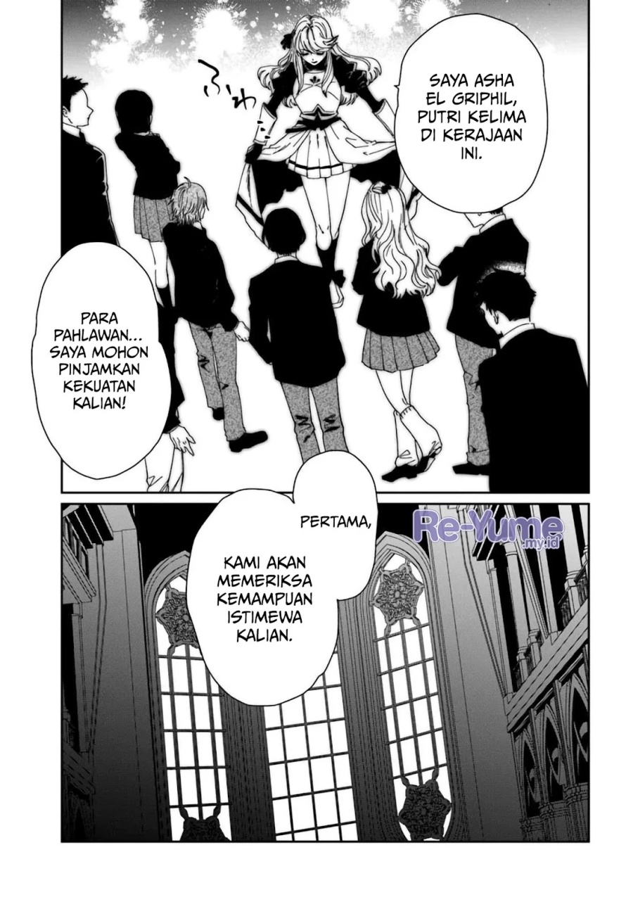 The Return of the Corpse King Chapter 05 Gambar 21