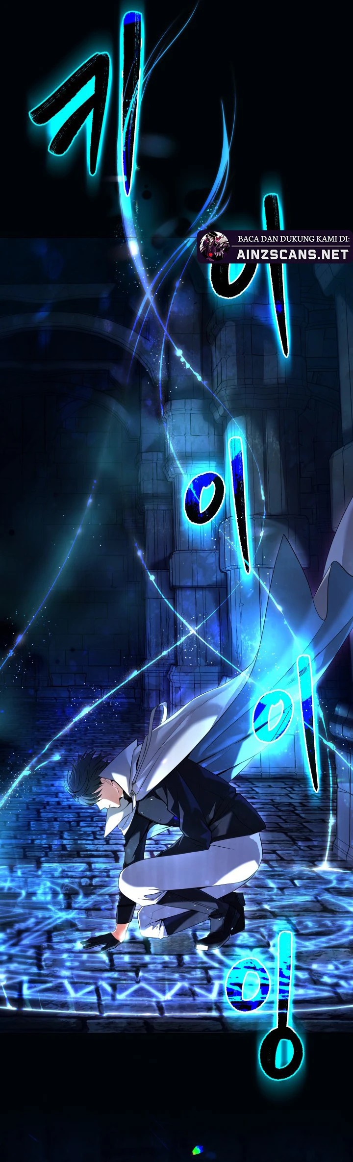 The Return of the Mythical Archmage (The Reincarnation of the Great Mage in Myth) Chapter 01 Gambar 8