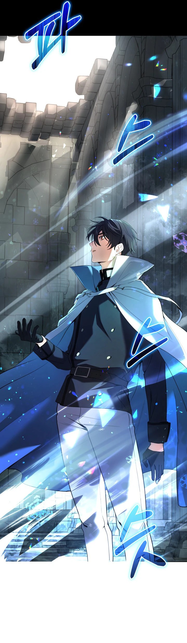 The Return of the Mythical Archmage (The Reincarnation of the Great Mage in Myth) Chapter 01 Gambar 15