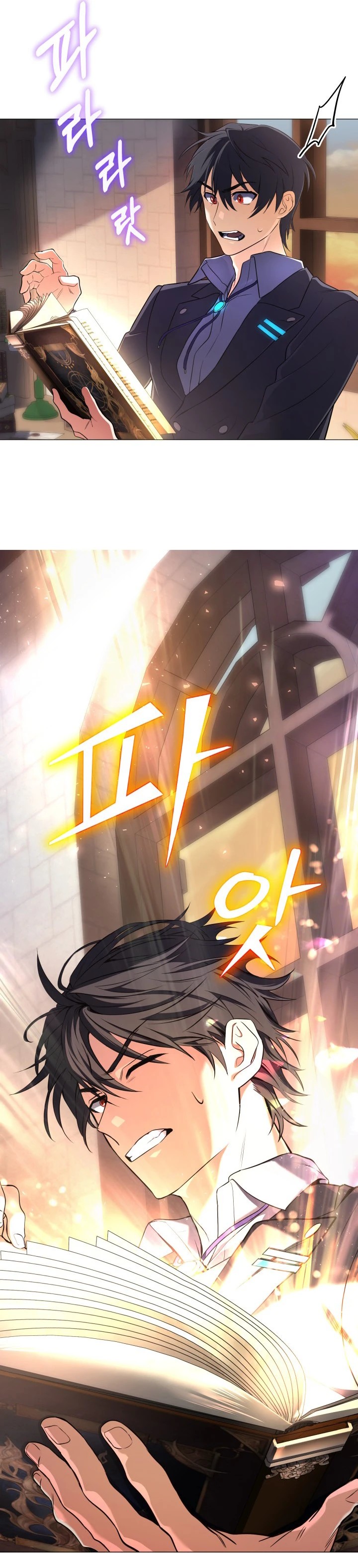 The Return of the Mythical Archmage (The Reincarnation of the Great Mage in Myth) Chapter 01 Gambar 50